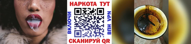 Все наркотики Нефтекумск Cocaine Мефедрон мега зеркало Альфа ПВП МАРИХУАНА ГАШ