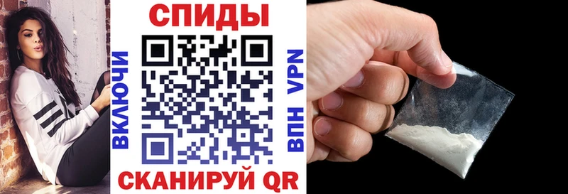 АМФЕТАМИН Premium  даркнет сайт  Нефтекумск 