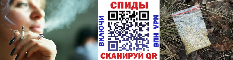 закладки  Нефтекумск  БУТИРАТ оксибутират 