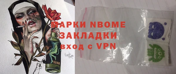 дурь Алексеевка