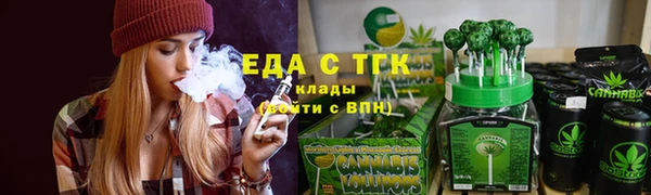 меф Алзамай