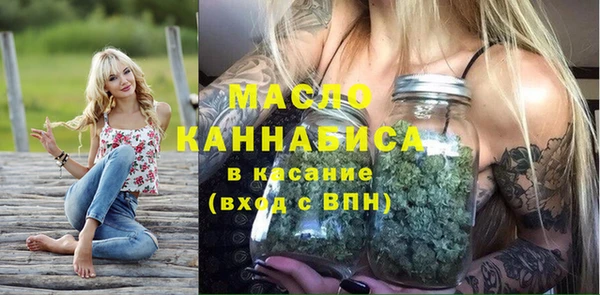 марихуана Алексин