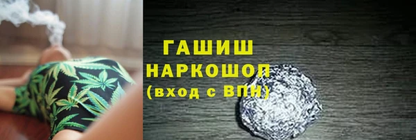 меф Алзамай