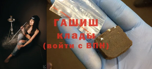 меф Алзамай