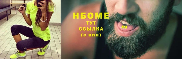 дурь Алексеевка