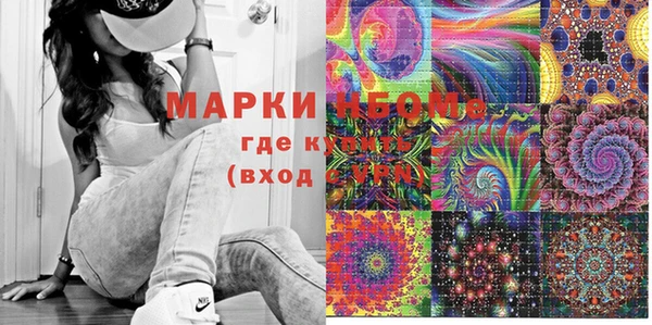 дурь Алексеевка