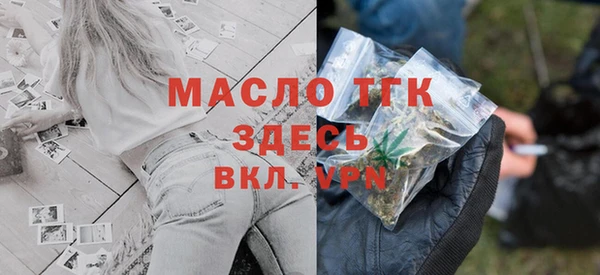 марихуана Алексин