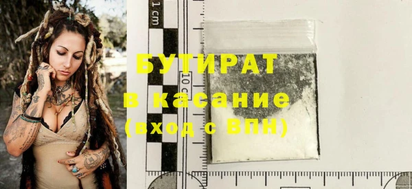 дурь Алексеевка