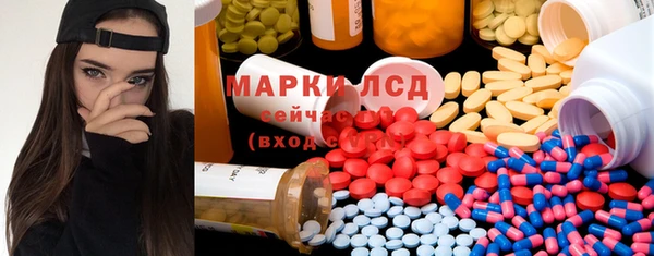 дурь Алексеевка