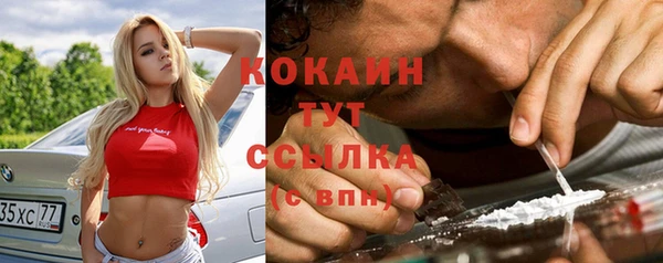 меф Алзамай