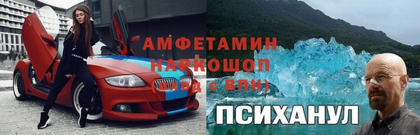 меф Алзамай
