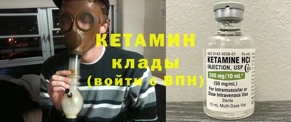 меф Алзамай