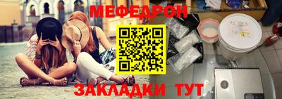бошки Камышлов