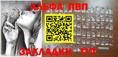 дистиллят марихуана Кандалакша