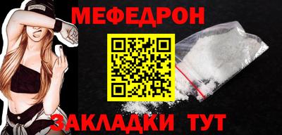 бошки Камышлов