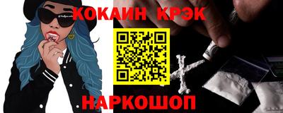 бошки Камышлов