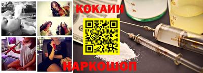 бошки Камышлов