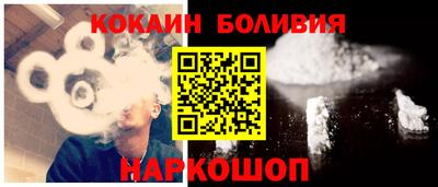 бошки Камышлов