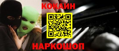бошки Камышлов