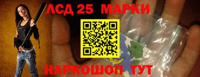 бошки Камышлов