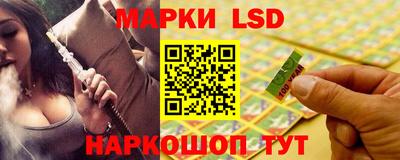 бошки Камышлов