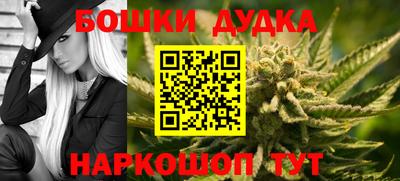 mdma Северобайкальск