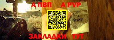 дистиллят марихуана Кандалакша