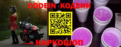 бошки Камышлов