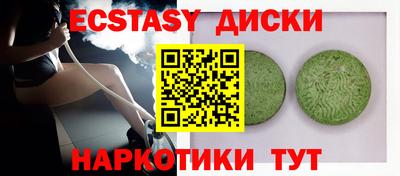 дистиллят марихуана Кандалакша