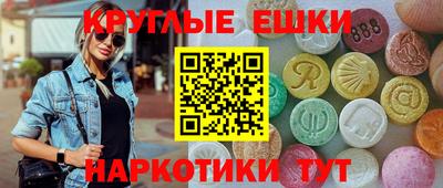 дистиллят марихуана Кандалакша