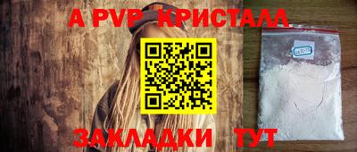 бошки Камышлов