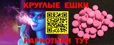 дистиллят марихуана Кандалакша