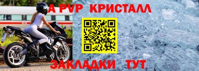 бошки Камышлов