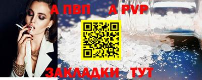 дистиллят марихуана Кандалакша