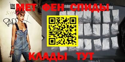 бошки Камышлов