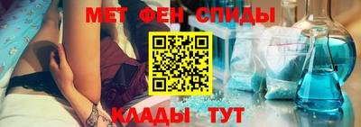 кристаллы Канаш