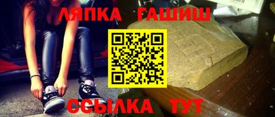 бошки Камышлов