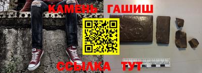 дистиллят марихуана Кандалакша