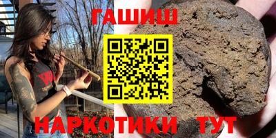 дистиллят марихуана Кандалакша