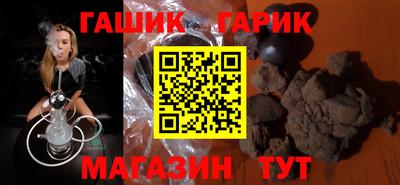 дистиллят марихуана Кандалакша