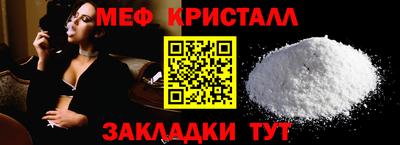 дистиллят марихуана Кандалакша