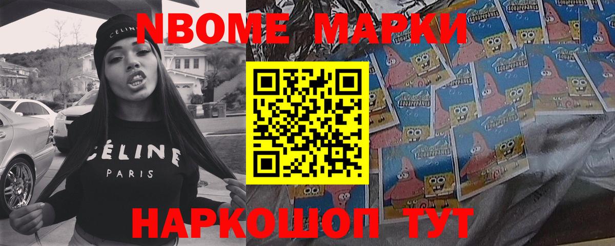 LSD-25 экстази  Лсд 25 экстази ecstasy  Нефтекумск  Вход с VPN  Лсд 25 экстази кислота 